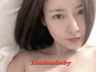 Xiaohuababy