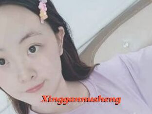 Xinggannusheng