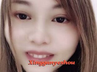 Xingganyeshou