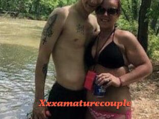 Xxxamaturecouple