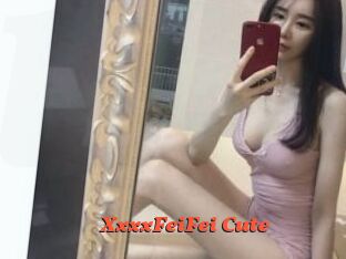 XxxxFeiFei_Cute