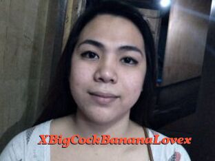 XBigCockBananaLovex