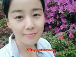 Xingganmei