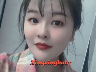Xingxingbaby