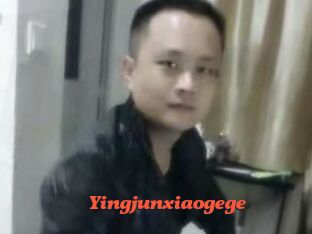 Yingjunxiaogege
