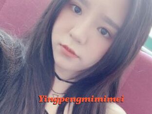 Yingpengmimimei