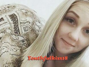 Youthful_kiss18
