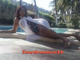 Yourdreamcockk