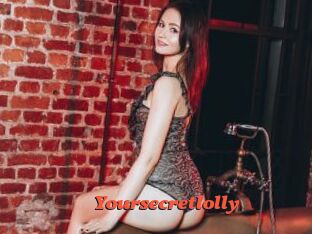 Yoursecretlolly