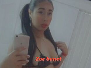 Zoe_benet